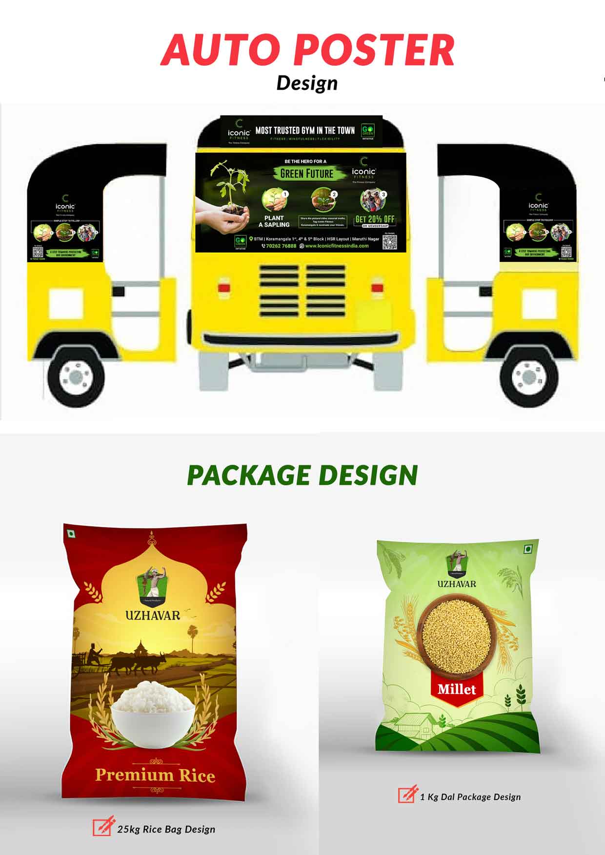 best branding package design